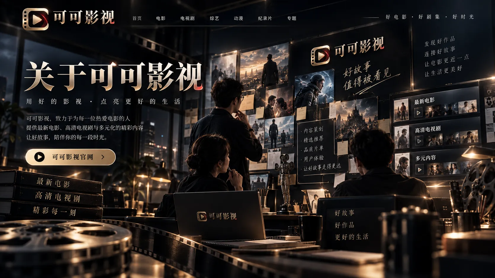常见问题：先把边界和顺序说清楚