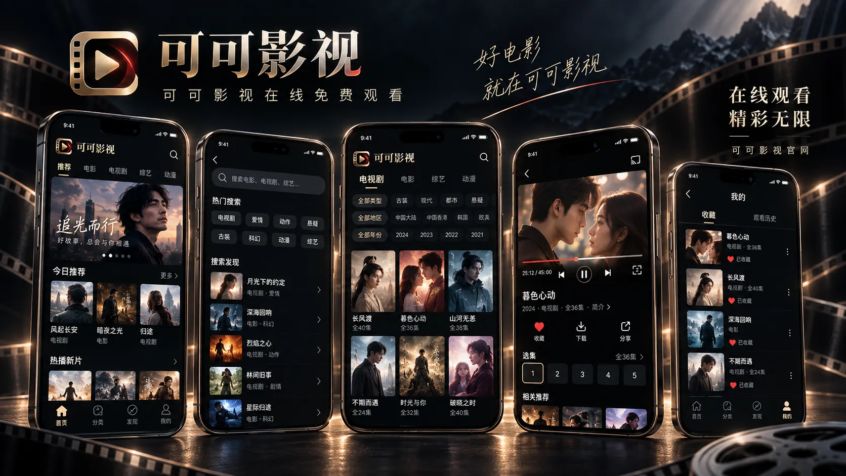 工具指南：工具负责减少遗漏，不负责替你决定内容